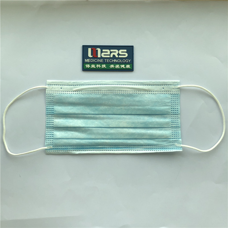 Perfect Disposable Medical Dust Mouth Face Mask