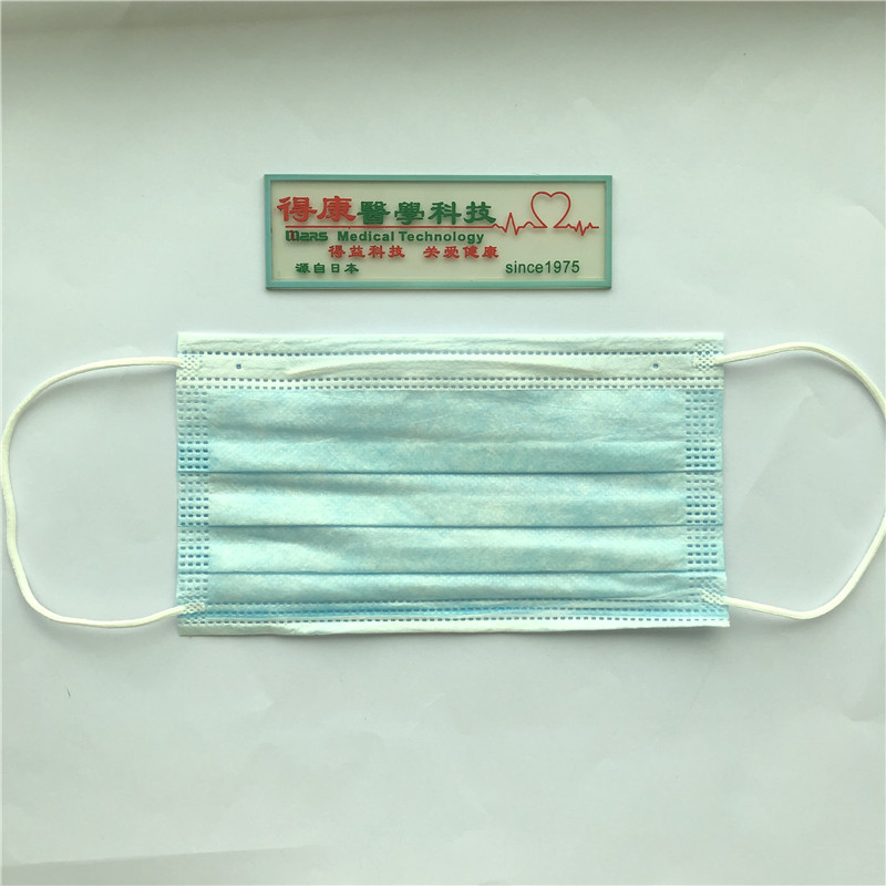 Disposable Face Mask Comfortable and skin-friendly