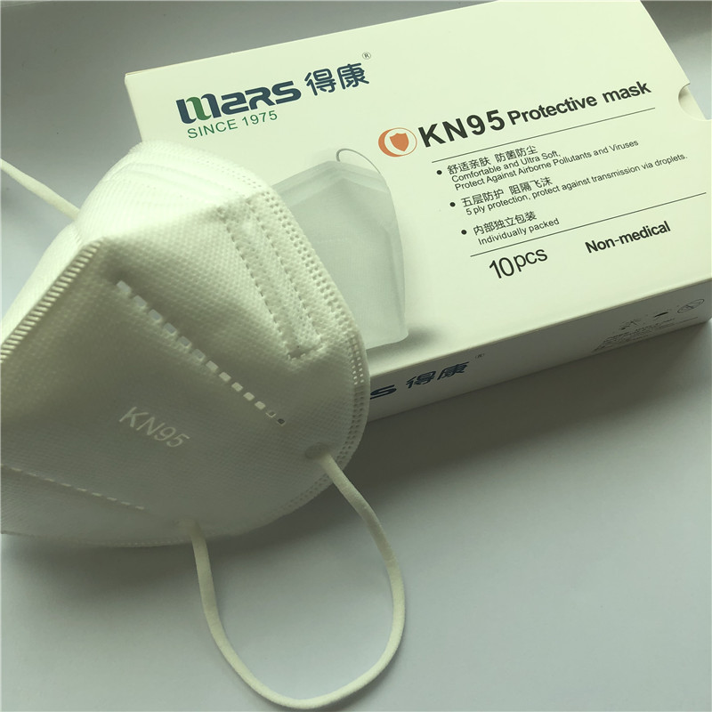 High quality 5ply KN95 face mask with GB2626-2006