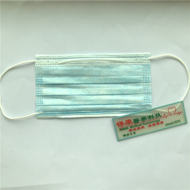 Wholesale Blue 3 ply Earloop Disposable Face Mask