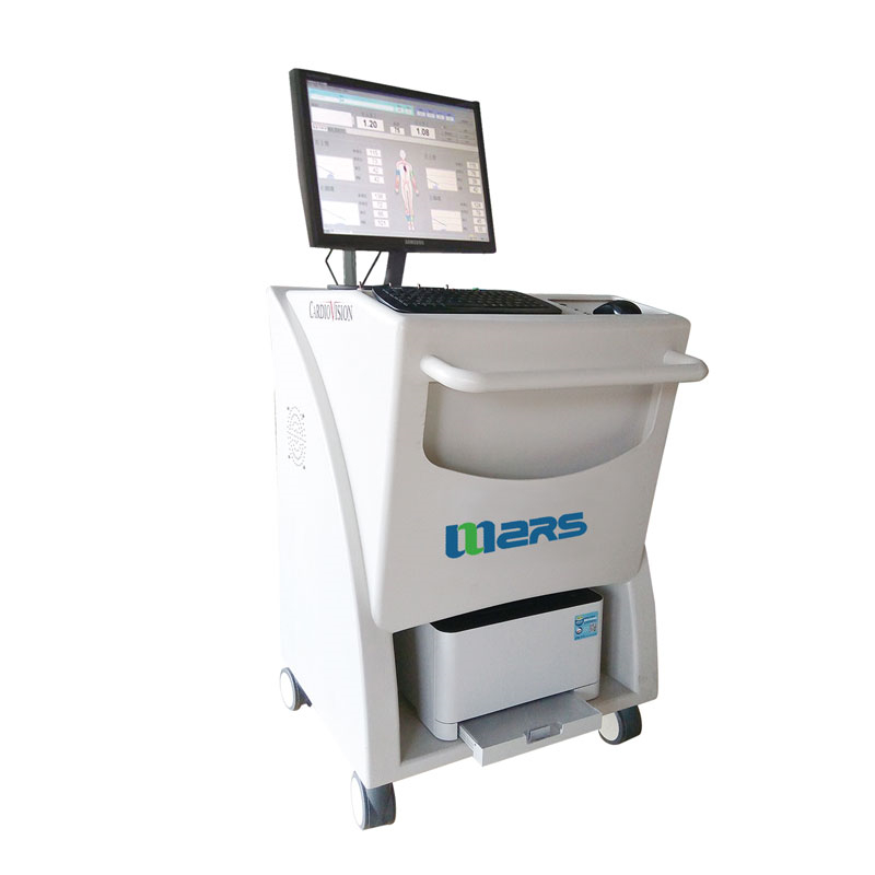 MS 2100 for hospital and health center
