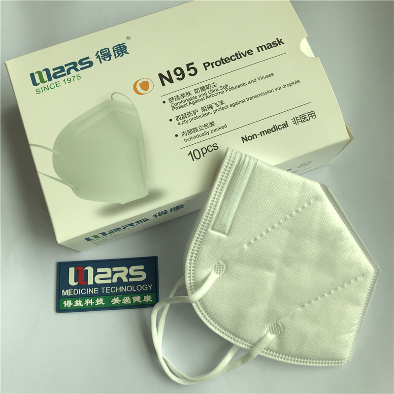 Non-woven Disposable Face Mask Earloop N95 4 Ply Protection