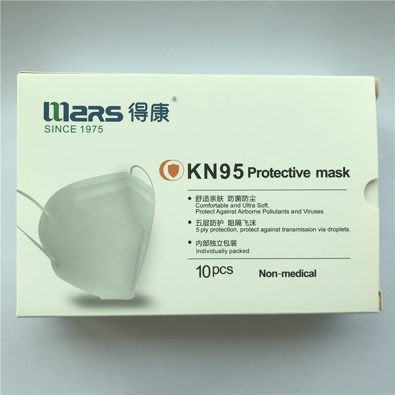 Personal protective kn95 mask