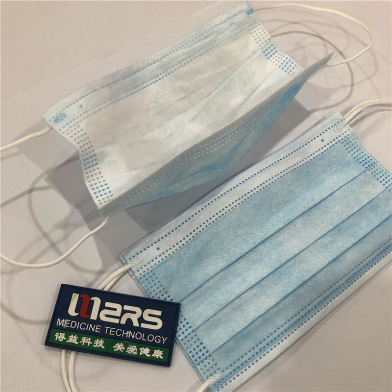 Factory Wholesale 3-Ply Disposable Face Mask