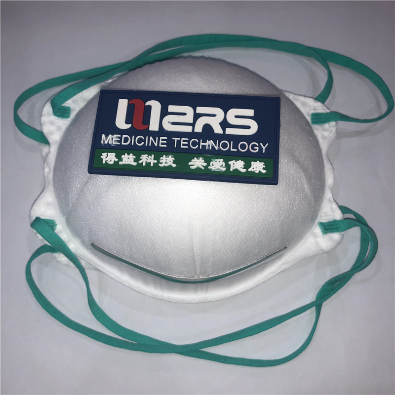 N95 Cup Shape Face Mask High Quality