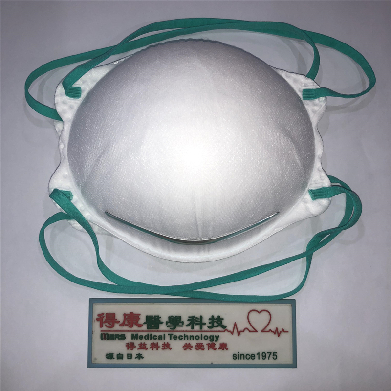 Disposable Nonwoven Cup Shaped N95 Half Face Mask for Self Use